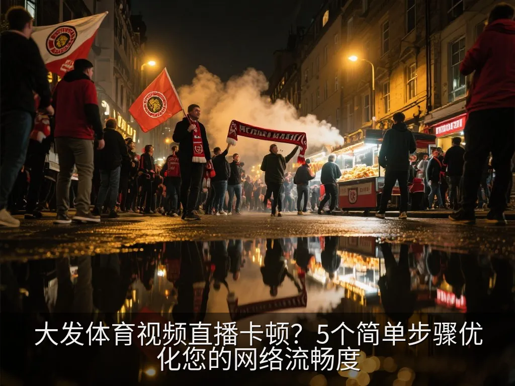 抽象概念图：网络路由器向平板电脑发送流畅的数据信号波形